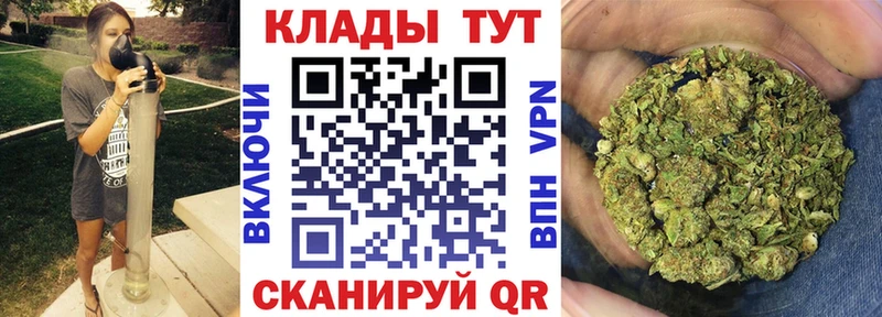 Купить наркотики цена Кочубеевское Бошки Шишки  СК  Мефедрон  Cocaine 