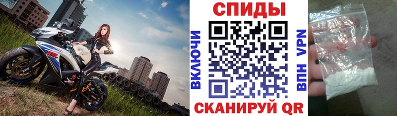 mega tor  Кочубеевское  Amphetamine 98%  цены  