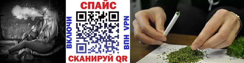 Бутират 1.4BDO  Кочубеевское 