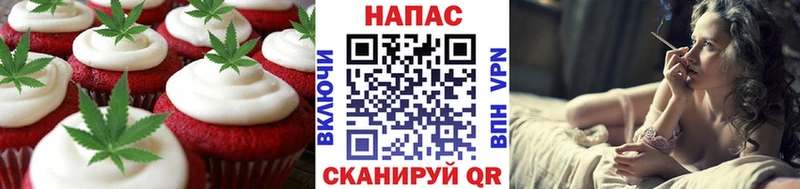 Cannafood конопля  где продают наркотики  omg зеркало  Кочубеевское 