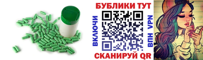 Экстази бентли  продажа наркотиков  гидра как зайти  Кочубеевское 