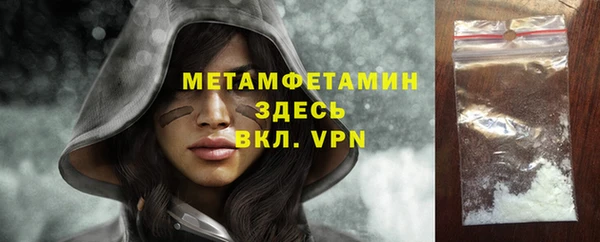 героин Богданович