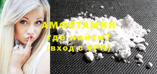героин Богданович