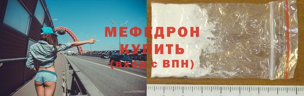 винт Богородицк
