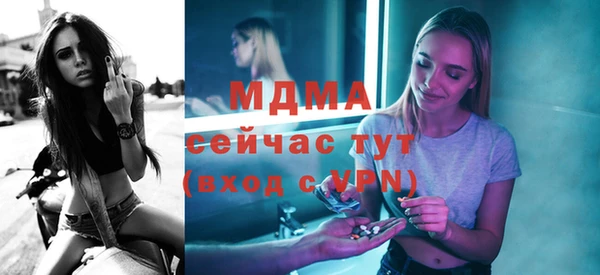 героин Богданович
