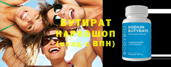 героин Богданович