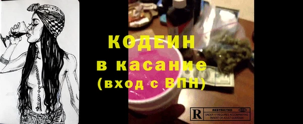героин Богданович