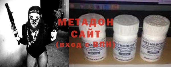 винт Богородицк