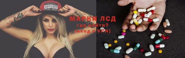 винт Богородицк