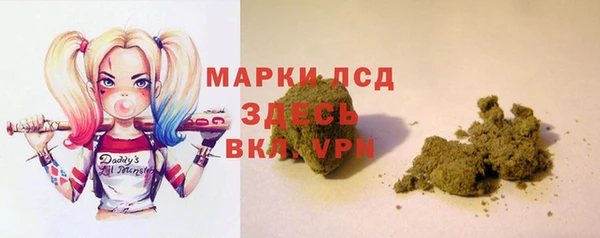 винт Богородицк