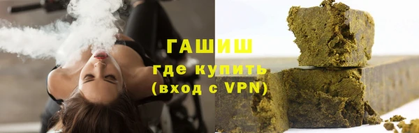 индика Покровск