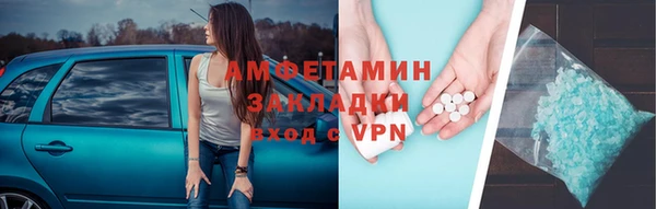 хмурый Богородск