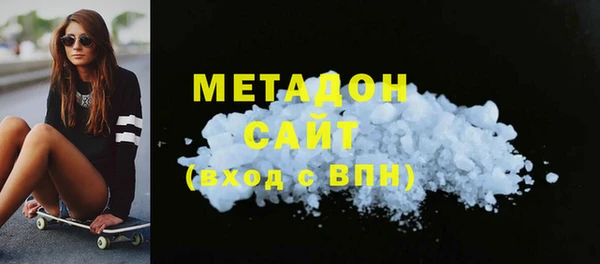 винт Богородицк