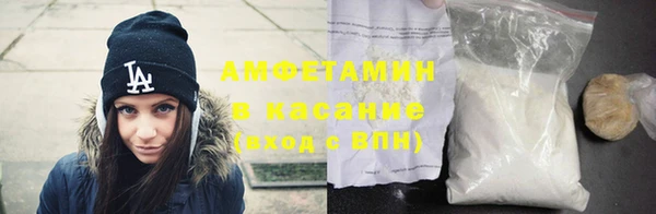 винт Богородицк