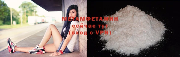 винт Богородицк