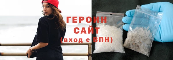 героин Богданович