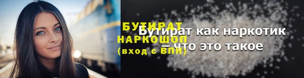 героин Богданович