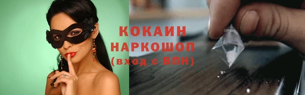 героин Богданович