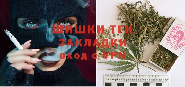 героин Богданович