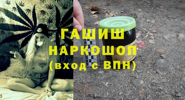 героин Богданович