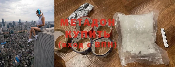 героин Богданович