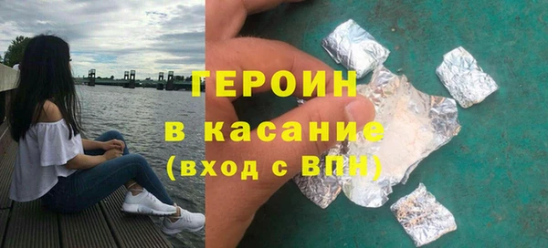 героин Богданович