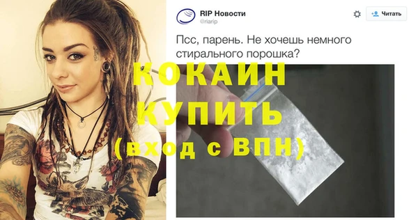 винт Богородицк
