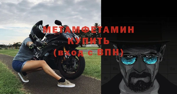 винт Богородицк