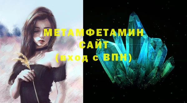 героин Богданович